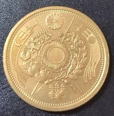 2025年最新】旧20円金貨の人気アイテム - メルカリ 2025年最新】旧20円金貨の人気アイテム - メルカリ