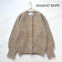 タグ付 未使用✨/ 2022 2023 AW 秋冬 / ADAM ET ROPE’  アダムエロぺ  / ファーニットミドルカーディガン / ベージュ / フリーサイズ / オーバーサイズ /  ウール混 / パフスリーブ /  ノーカラー