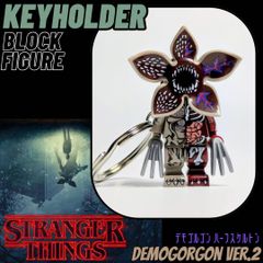 재입하! ☆ 블록 피겨 키 홀더 ☆ [ Stranger Things / 스트레인저싱스 ] 데모 고르곤 ver.2 / 하프 스켈레톤 / 스트레인저싱스 〚 아메리칸 잡화 아메토이 〛