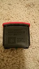 【中古】「未使用品」メモリー拡張パック N64