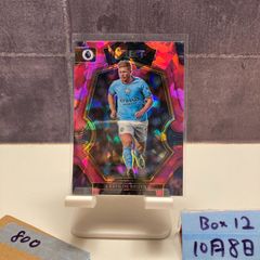 2021 BBM Masterpiece 町田瑠唯 38/89 直筆サイン 富士通レッド