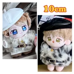 10cm　ぬい服　 着せ替え いつぬい（王一博 肖戦）もこもこ　ヒョウ柄　3点セット　2色展開