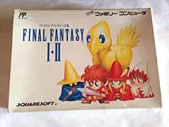 【中古】「未使用品」ファイナルファンタジーI・II