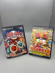 PlayStation2用ソフト　太鼓の達人あっぱれ三代目、桃太郎電鉄12西日本ありまっせー2本セット