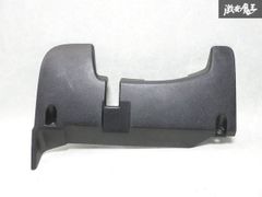 カローラクロス 純正 サイドパネル ドアパネル 中古☆激安!☆ZSG10 カローラクロス 純正 サイドパネル ドアパネル