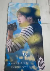 2025年最新】ハンジソン スローガンの人気アイテム - メルカリ