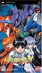 2025年最新】新世紀エヴァンゲリオン2 造られしセカイ cases-の人気