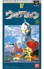 2025年最新】スーパーファミコン ウルトラセブンの人気アイテム - メルカリ