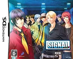 【中古】「未使用品」シグナル(限定版)(特典無し)
