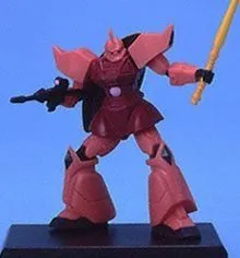 【中古】「未使用品」ガンダムコレクション5 シャア専用ゲルググ 《ブラインドボックス》