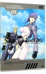 2025年最新】士郎_正宗の人気アイテム - メルカリ