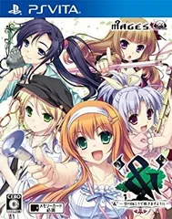 【中古】「未使用品」`&' - 空の向こうで咲きますように - (通常版) - PSVita