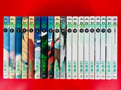 岳　完全版　全巻セット　定価15,300円 91wpvvsiLxL.jpg_BO30,255,255,