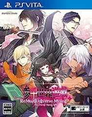 【中古】「未使用品」参千世界遊戯 ~Re Multi Universe Myself~ - PS Vita