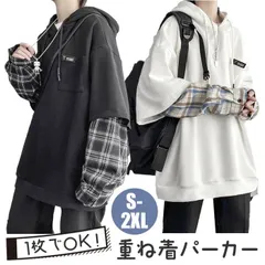 ☆ M ☆ パーカー 重ね着 チェック柄 フード付き 男女兼用 パーカー 長袖 長袖パーカー フード付きパーカー フードパーカー オーバーサイズパーカー レディース メンズ プルオーバー ドロップショルダー フェイクレイヤード 重ね着風 体型カバー