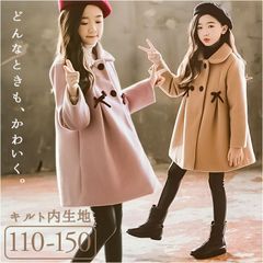 Item thumbnail for item 34809838-5138-423d-b479-3e7166d408b8