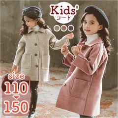 Item thumbnail for item fa3001b5-0a14-4f5d-b53b-1ab27cd1f9ac