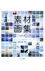 2025年最新】韮沢の人気アイテム - メルカリ