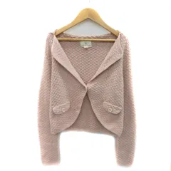 クミキョク 組曲 KUMIKYOKU ニットジャケット ミドル丈 オープンカラー 2 ピンクベージュ /YK34