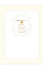 PSP/【帯・卒業アルバム・ガイドブック(CD付)・CD・パフュームボトル&パフュームボトルペンダントセット付】金色のコルダ2f アンコール トレジャーBOX