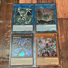 2025年最新】遊戯王 初期 まとめ売りの人気アイテム - メルカリ