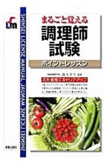 2025年最新】鈴木章生の人気アイテム - メルカリ