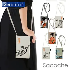 ☆ ルートート　rootote 8555　RO.サコッシュ.ami.アート-B ルートート ショルダーバッグ ROOTOTE 8555 ショルダーバック 斜めがけバッグ ミニショルダーバッグ スマホショルダー 大人 かわいい 小さめ 斜めがけ おしゃれ 芸術
