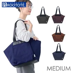 ☆ ルートート　rootote 3669　LT.ミテ゛ィアム.フロントオーフ゜ン-A ROOTOTE ルートート トートバッグ 3669 トートバック 肩掛けバッグ 通勤バッグ ビジネスバッグ ファスナー付き ナイロン A4 大容量 レディース 通勤 通学