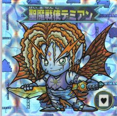 【未開封】キューブリック the devil kubrick 10周年記念 未開封】キューブリック the devil kubrick 10周年記念 未開封