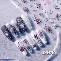 人気 3D ネイルシール 花 フラワー 百合 ユリ バラ ローズ リーフ ブラック ネイルアート デコ用品 貼る 手作り素材 DM113