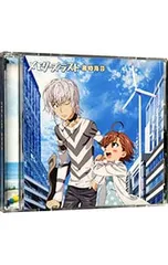 2025年最新】黒崎真音の人気アイテム - メルカリ