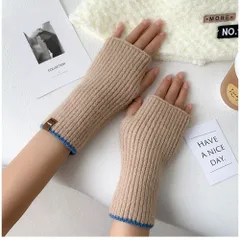 ☆ ベージュ ☆ 手袋 ハンドウォーマー 指なし 暖かい ハンドウォーマー レディース 手袋 ハンド ウォーマー アームウォーマー 指なし手袋 暖かい かわいい おしゃれ 可愛い オシャレ 秋冬 冬小物 ファッション小物 レディースファッション 通勤 通学