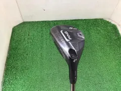 【希少】 G425 U4/U5 173-85 Rフレックス Amazon | PING(ピン) G425 ユーティリティ PING TOUR 173-85