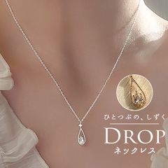 K.uno 幸せの粉 ネックレス K18 ガーネット - メルカリ
