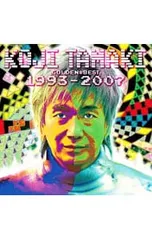 2025年最新】ゴールデンポップス cdの人気アイテム - メルカリ