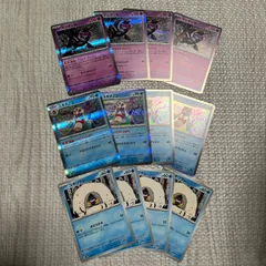 メノコマシラ　マシマシラ　ユキメノコ進化ライン テラスタルフェス