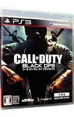 PS3／コール オブ デューティ ブラックオプス 字幕版 【CERO「Z」】[18歳以上対象]