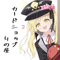 MTG サージ foil 英語版 ポクスウォーカー Poxwalkers ① - メルカリ