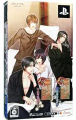 PSP/華ヤカ哉、我ガ一族 キネマモザイク・黄昏ポウラスタ セット