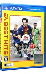 PSVita/FIFA 13 ワールドクラス サッカー EA BEST HITS