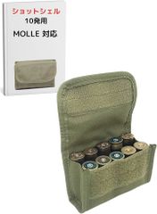 Item thumbnail for item 08043777-8723-40ca-9bc5-84e08625e9d8