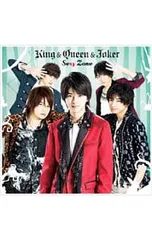 2025年最新】king queen jokerの人気アイテム - メルカリ