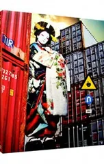 2025年最新】逆輸入 ~港湾局~の人気アイテム - メルカリ