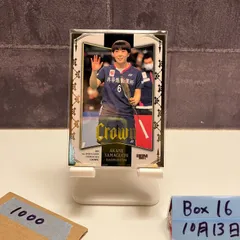 山口茜選手サイン入りレプリカtシャツ 山口茜選手サイン入りレプリカtシャツ バドミントン tシャツ 限定