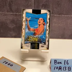 【新品未開封】BBM 2024 CROWN クラウン 1BOX シュリンク付き 2025年最新】bbm crown 未開封の人気アイテム - メルカリ