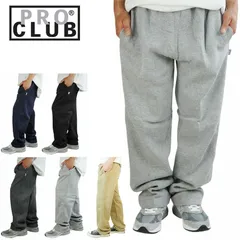 プロクラブ PRO CLUB メンズ パンツ164 コンフォートフリースパンツ ヘザーグレー ネイビー ルームウェア リラックス ストレート