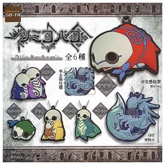 2026年最新】ツミコバコの人気アイテム - メルカリ