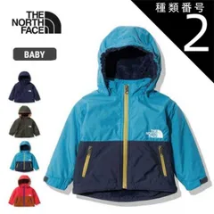 種類2：(ME)ミネラルゴールド/90 ザ・ノース・フェイス ベビー アウター THE NORTH FACE [ NPB72257 ] B COMPACT NOMAD JK コンパクトノマドジャケット キッズ   ノースフェイス  出産祝い (231205) 
