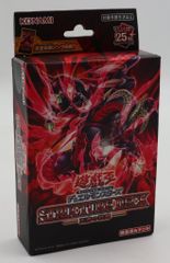 CLAMP in CARDLAND 1弾 CLAMP in CARDLAND(UR) 01-040 - メルカリ