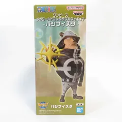 2026年最新】パシフィスタ ワーコレの人気アイテム - メルカリ